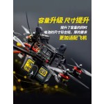 Tattu R-Line Version 5.0 V5 1200 1400mAh 150C 6S 22.2V Battery XT60 Plug Racing Drone RC Quadcopter